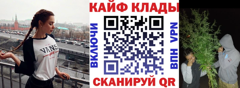 Где можно купить наркотики Бронницы APVP  Мефедрон 