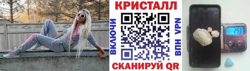 darknet клад  Бронницы  АМФЕТАМИН 98% 
