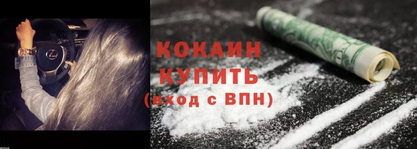 соль курить ск Баксан