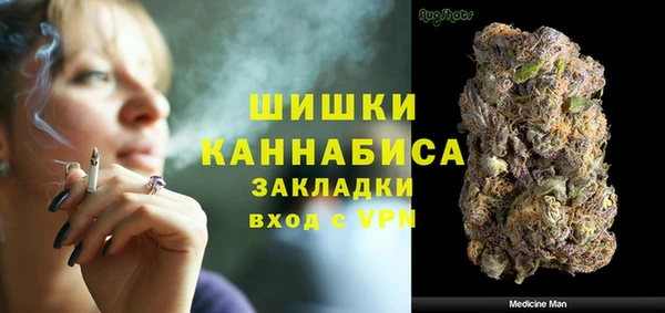 дурь Балахна