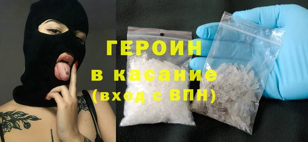 дурь Балахна