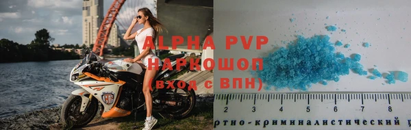 дурь Балахна