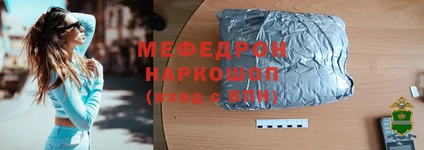 соль курить ск Баксан