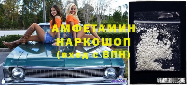 дурь Балахна