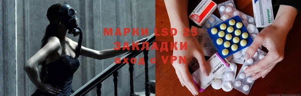 дурь Балахна