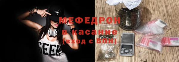соль курить ск Баксан