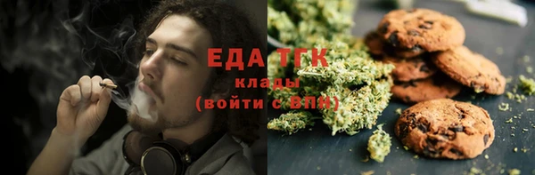 дурь Балахна