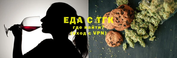 соль курить ск Баксан
