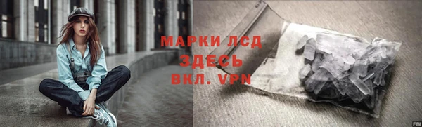 соль курить ск Баксан