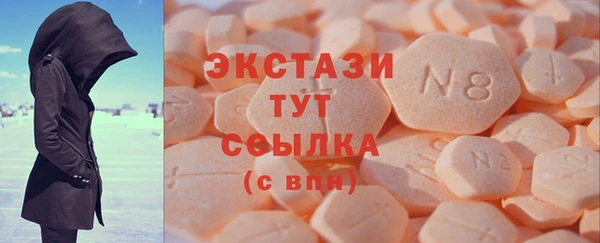 кокаин VHQ Лихославль