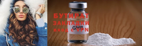 дурь Балахна