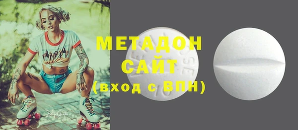 соль курить ск Баксан