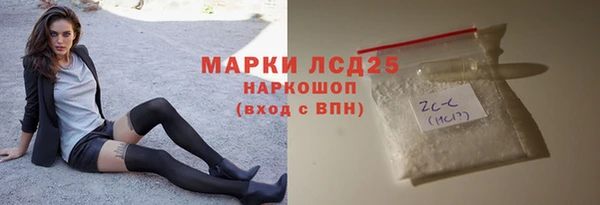 дурь Балахна
