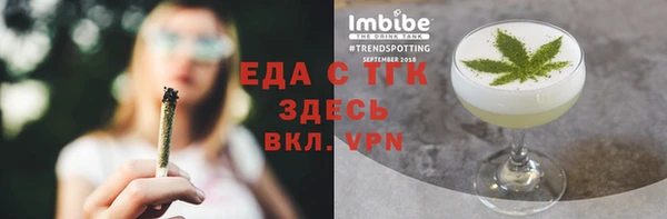 дурь Балахна
