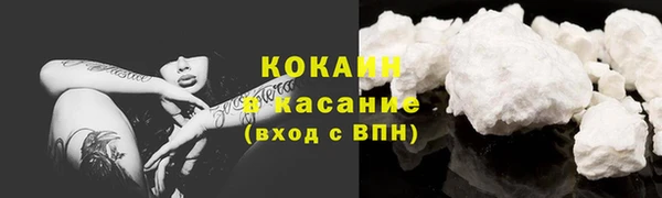 соль курить ск Баксан
