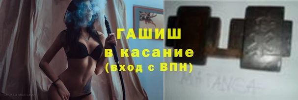 не бодяженный Арсеньев