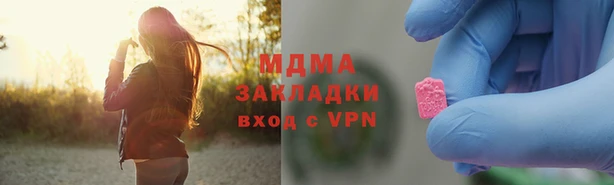 соль курить ск Баксан