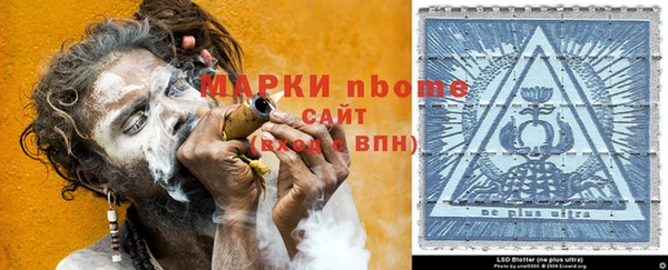 дурь Балахна
