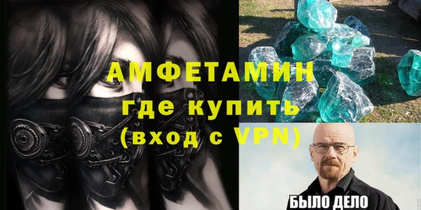 соль курить ск Баксан