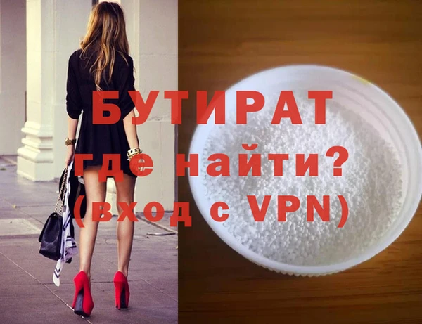 соль курить ск Баксан
