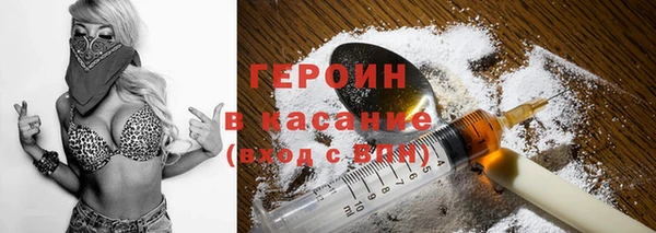 дурь Балахна