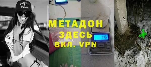 соль курить ск Баксан
