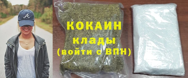 соль курить ск Баксан