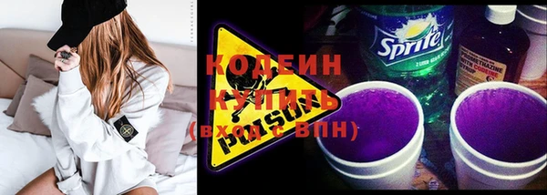 дурь Балахна