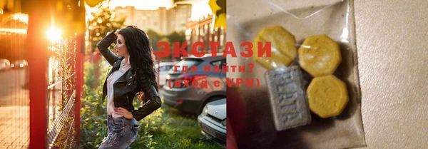 дурь Балахна