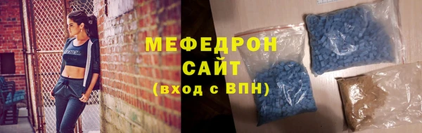 соль курить ск Баксан